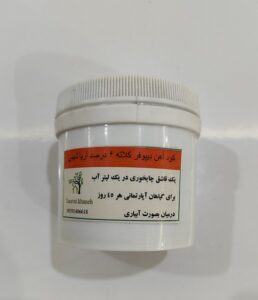 کود آهن آریا شیمی